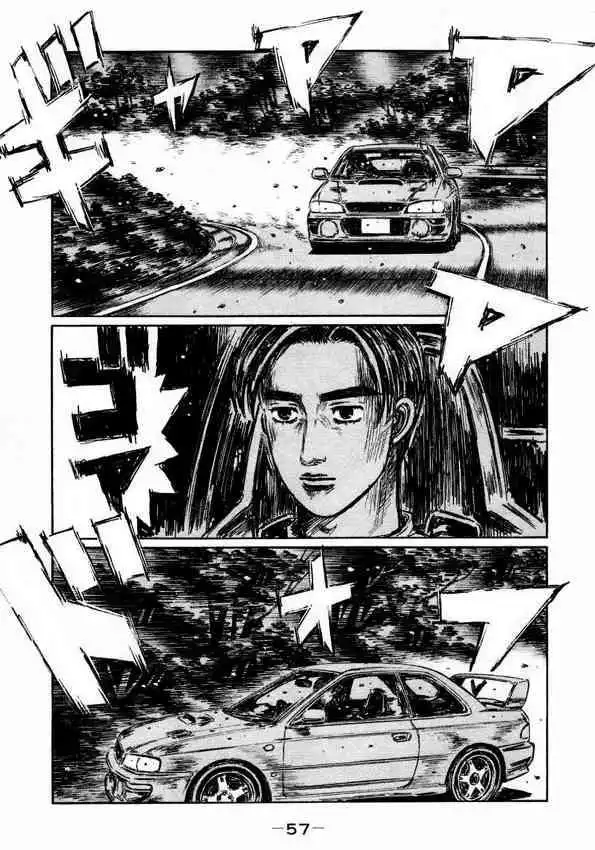 Initial D Chapter 445 6